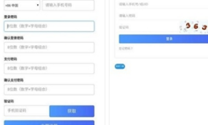 AOT慈善幣用鏈接app下載 AOT慈善幣用鏈接app安卓版下載v3.7.5