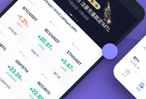 火幣網交易所下載 火幣網交易所安卓版下載v1.0.5