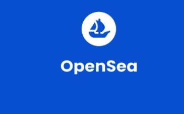 OpenSea貨幣app下載 OpenSea貨幣app安卓版下載v1.2.1