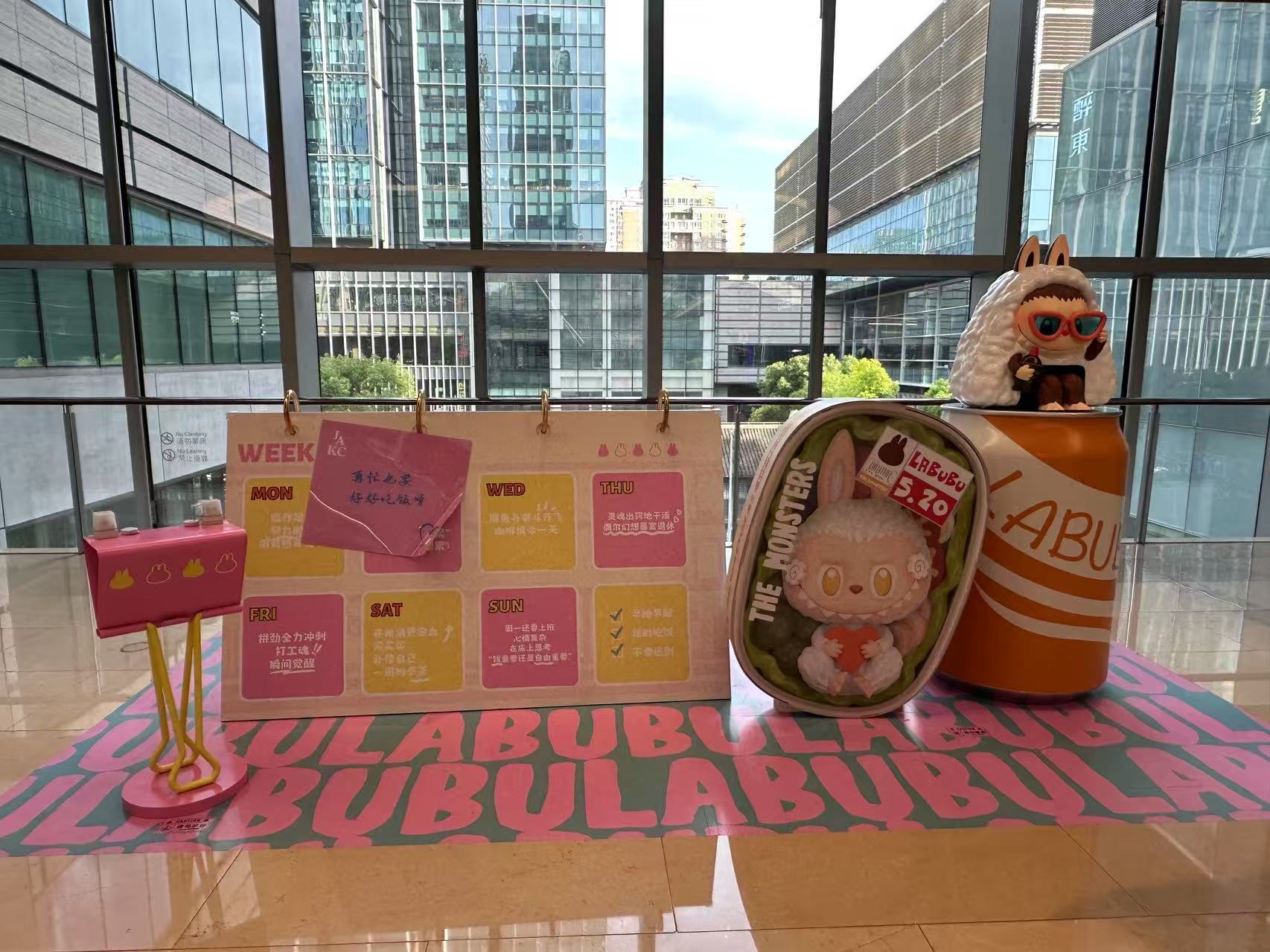 泡泡瑪特股價(jià)回調(diào)，市值蒸發(fā)超200億港元