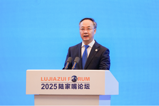 涉及科技企業(yè)并購貸款、金融制度型開放……李云澤主題演講全文來了