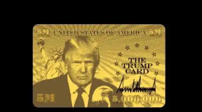 “特朗普金卡”上線近一周銷售情況如何？美商務部長：約7萬人申請