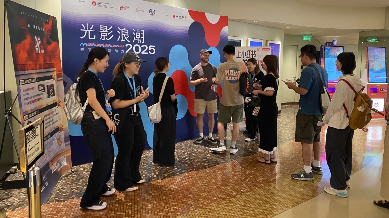 紀錄片《香港四徑大步走》亮相上影節，展現極限野跑精神