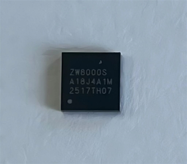 REDMI首款衛(wèi)星通信手機(jī) 中國(guó)移動(dòng)：Note 15 Pro 首次搭載自研北斗芯片