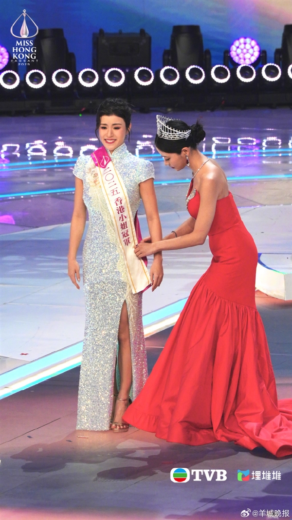 學(xué)歷真的高！2025香港小姐引網(wǎng)友圍觀 冠、亞、季軍出爐 感受下